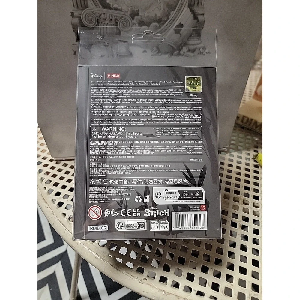 Miniso Disney Stitch Panda China Exclusive/LTD Edition‎ Box Has Some Damage